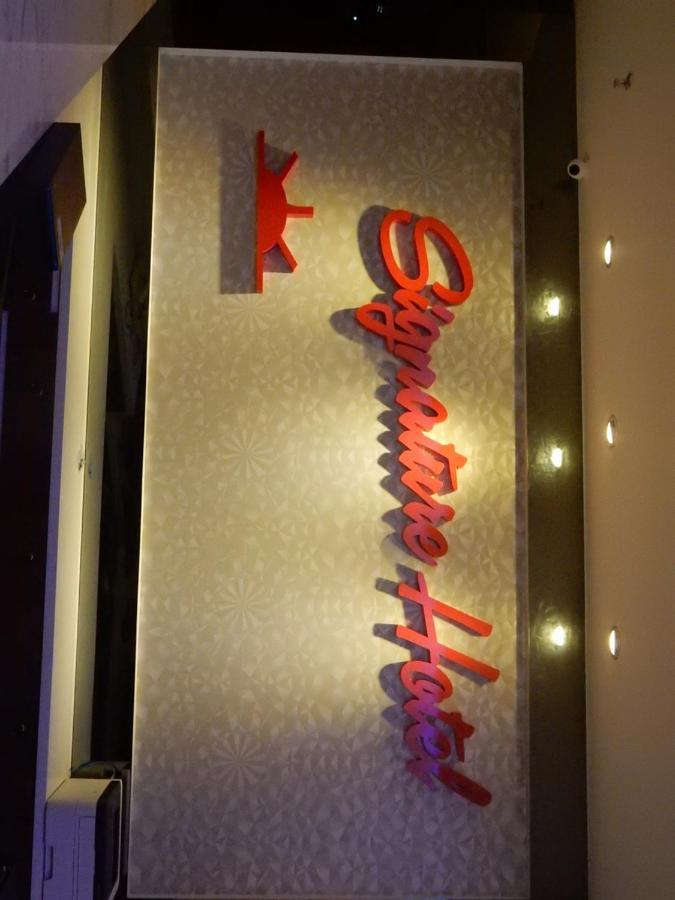 Signature Hotel @ Bangsar South Kuala Lumpur Dış mekan fotoğraf